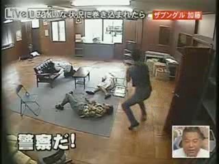 Terrifying Sniper Prank on Japanese TV