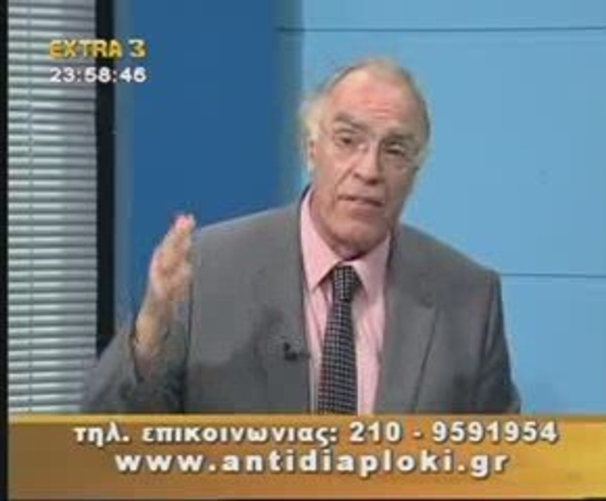ΠΟΛΙΤΙΚΟΣ ΜΑΡΑΘΩΝΙΟΣ. 1ο ΜΕΡΟΣ. 18 ΟΚΤΩΒΡΙΟΥ 2009.