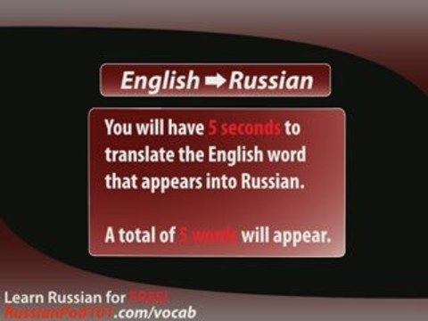 Learn Russian - Video Vocabulary Newbie series #4