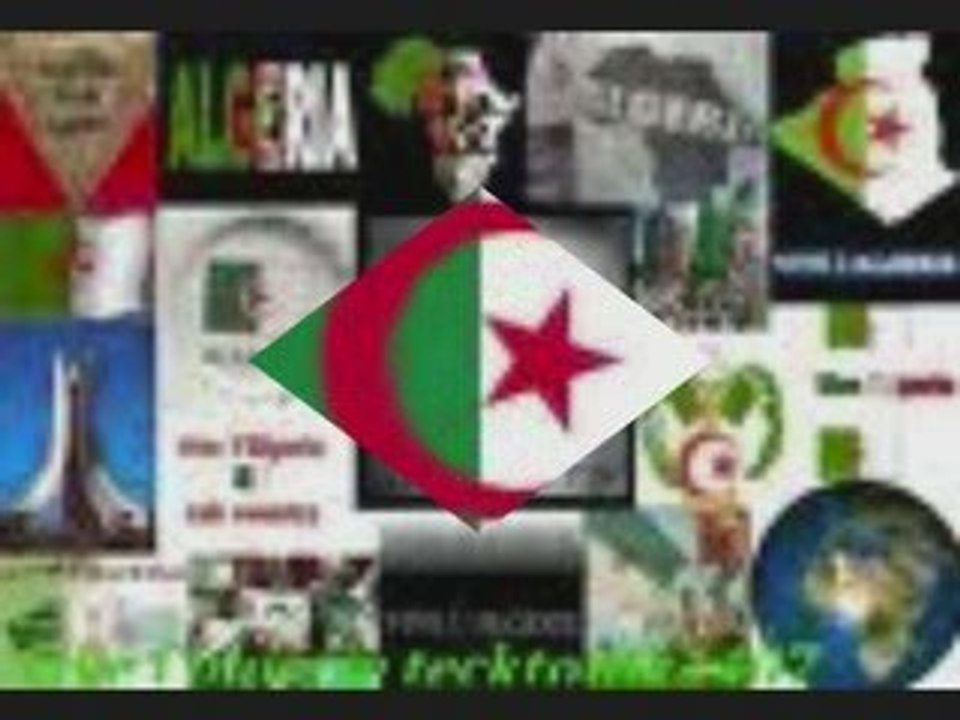 jayine m3awline