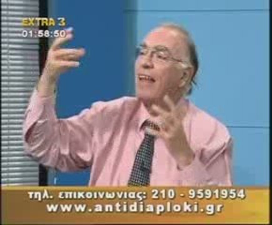 ΠΟΛΙΤΙΚΟΣ ΜΑΡΑΘΩΝΙΟΣ. 3ο ΜΕΡΟΣ. 18 ΟΚΤΩΒΡΙΟΥ 2009.