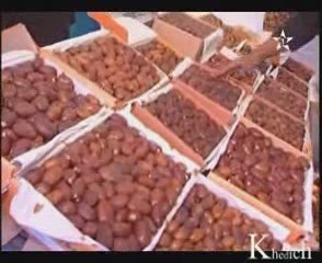 Arfoud Errachidia par Khedich Amellago