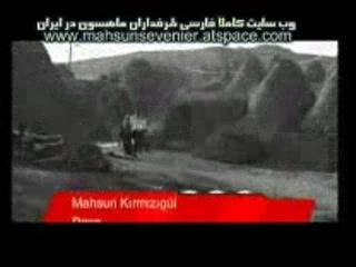 Mahsun Kirmizigul _ Daye