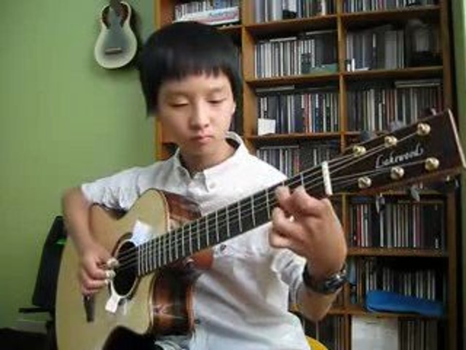 guitar