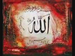 Sedat Uçan,Af eyle Allahım,www.ilahi.cc