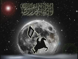 ANASHEED YA SHABABAN