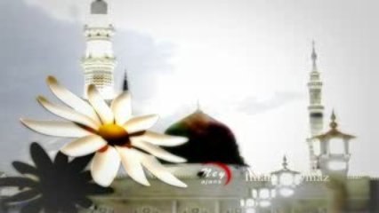 Gözümün Nuru