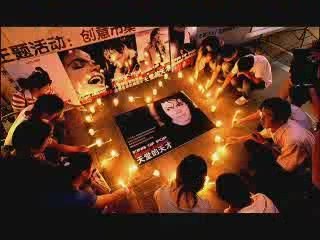 POBRE MICHAEL Rumba de "Manuel Malou"