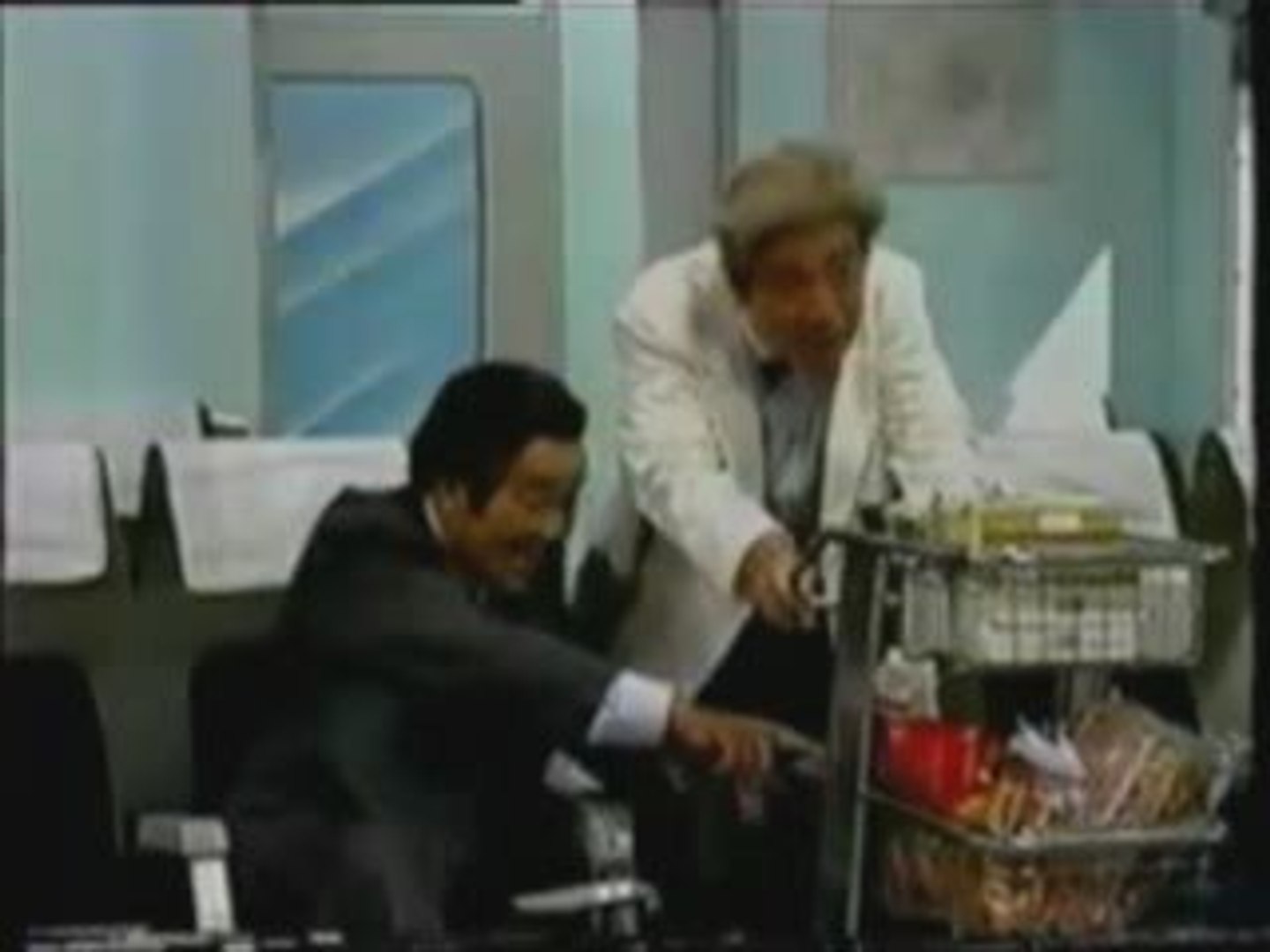 ドリフ 大爆笑 もしもこんな車内販売があったら ２ 動画 Dailymotion