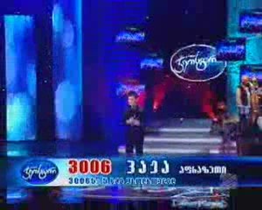 vaja mania-say no more