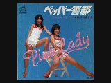 [Single] Pink Lady - Pepper Keibu