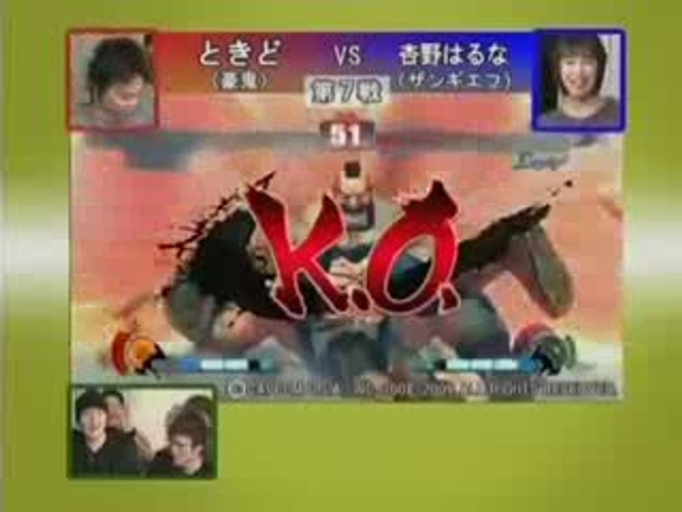 Tokido (Go) vs Haruna Anno (Za) - Gamers Koshien
