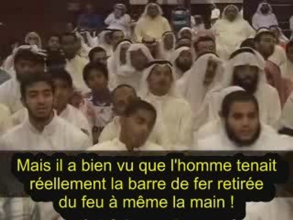 Une Histoire mashallah! a regardez!