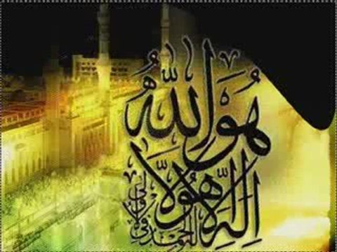 Mehmet SEYİTOĞLU - SANA MUHTACIM