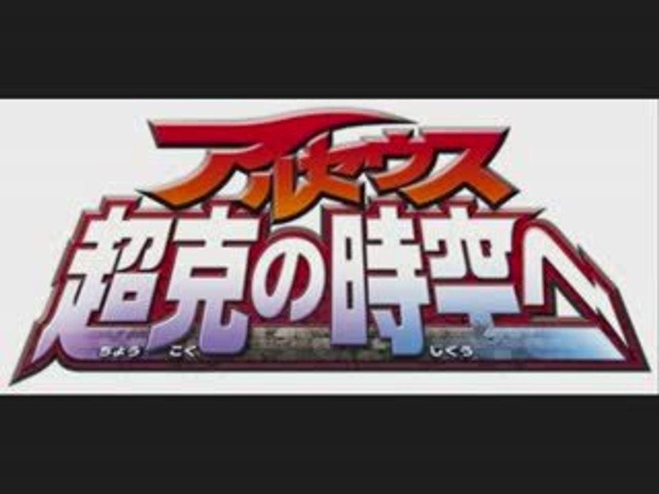 Sortie DVD : Pokémon