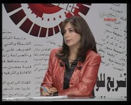 aljazeera hannibal tv Issam Abdallah Iskandar tunisie