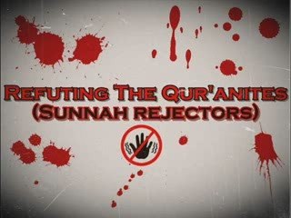 Quranists Refuting 9