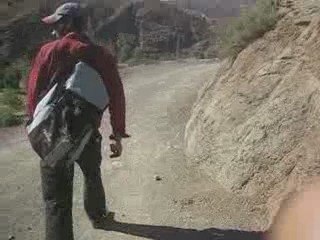 anergui maroc