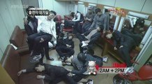 2AM   2PM At Waiting Room [KBS Music Bank 17.10.2008]