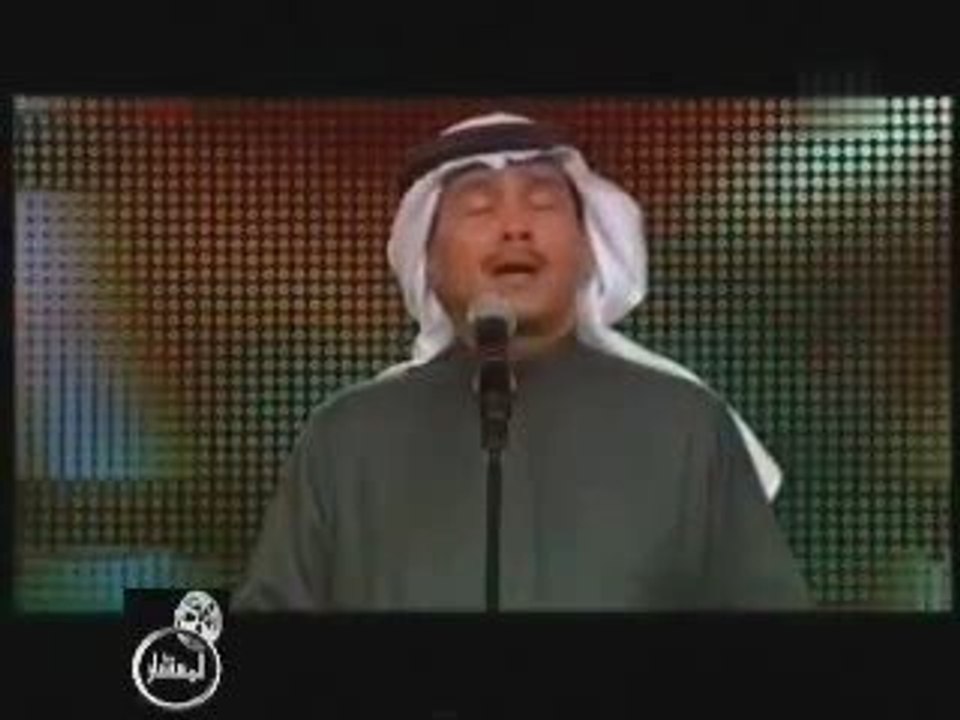 Mohamed abdu