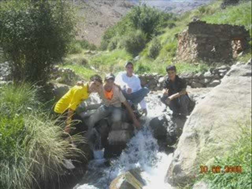 khsin sin
