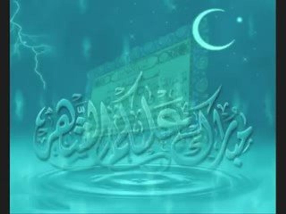 Vidéo Douaa magnifique à la mosquée de drancy frere-fillah75