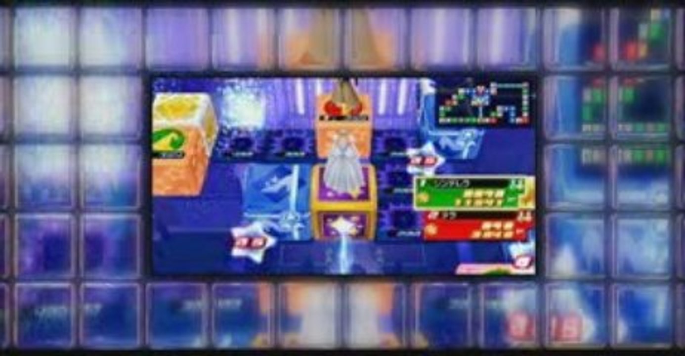 KINGDOM HEARTS Birth by Sleep - Trailer Jap TGS 09