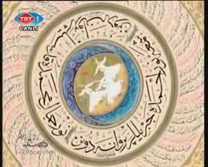 Ahmed Şahin, Mehmet Kemiksiz - Segâh