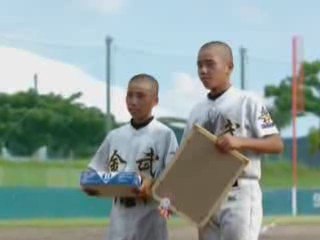 Mikiya's Junior High School baseball career