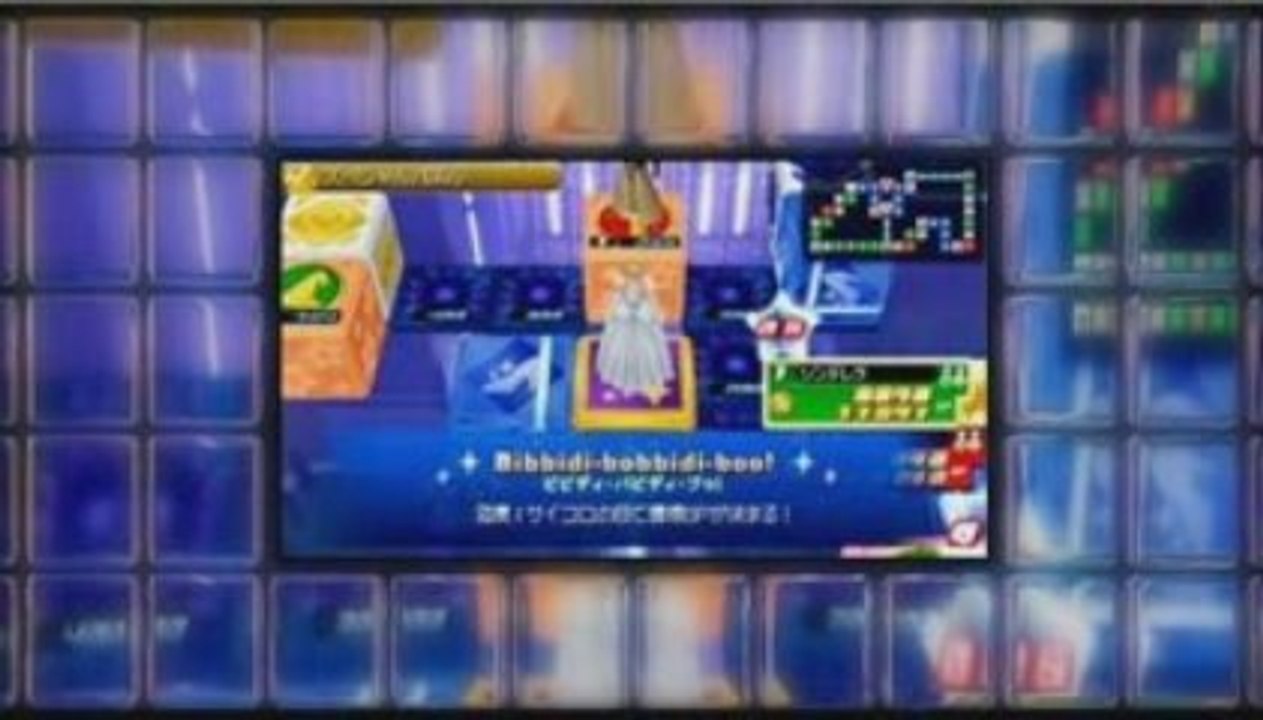 [PSP] Kingdom Hearts: BBS [TGS 2009 trailer/ Subs español]