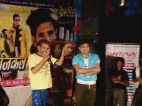 BUNTY CHANDRAKAR CRAZY DIGITAL STUDIO +91 98261 81112