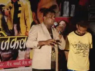 CRAZY DIGITAL STUDIO AMIN CHANDRAKAR +91 98261 81112