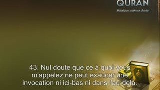 Sourate 40. Le pardonneur (Gafir) sous titrée en français