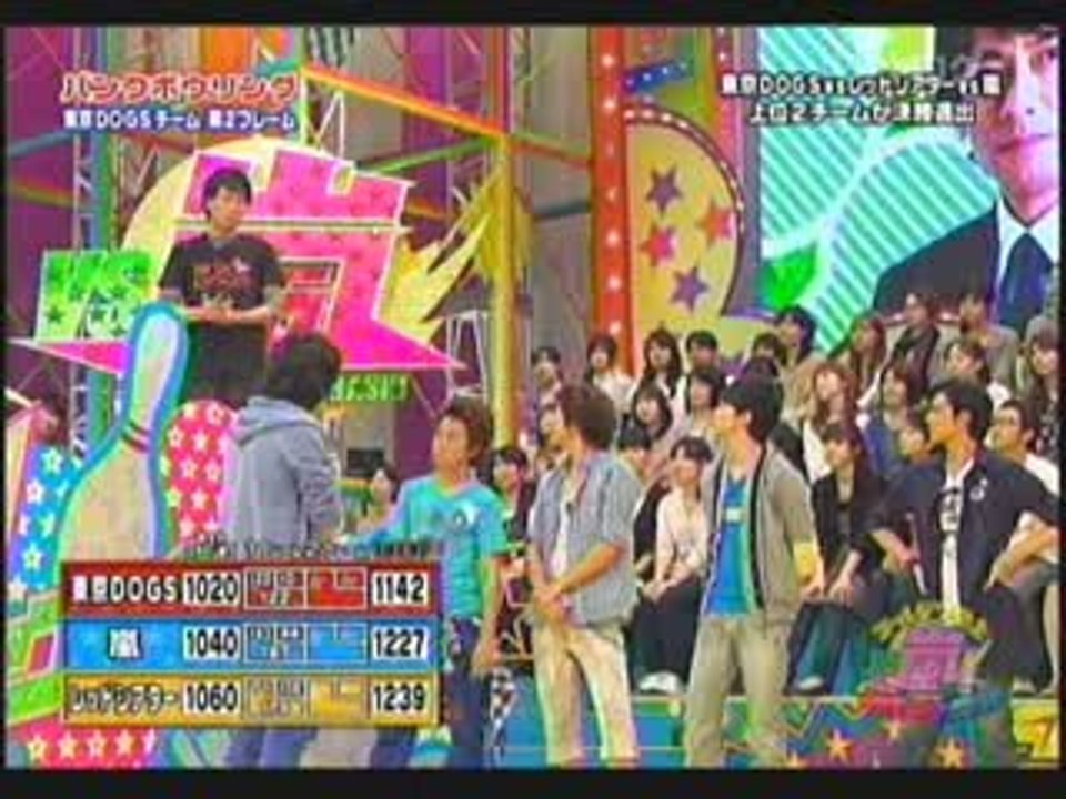 パニックパニック　5/6