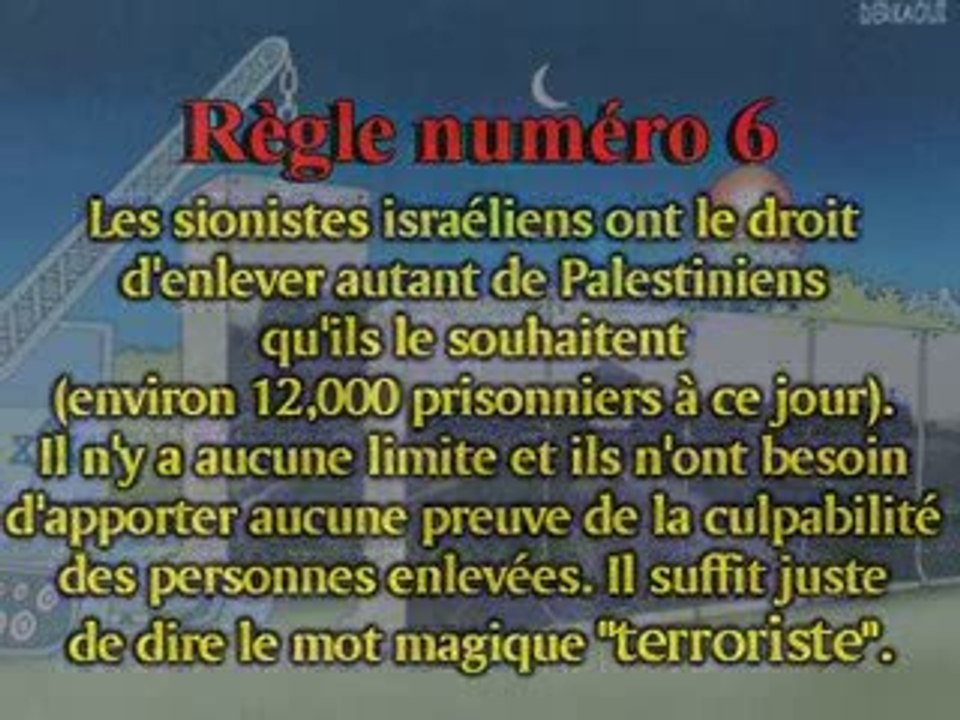 GAZA 11 REGLES POUR DECRYPTER LES MEDIAS FRANCAIS