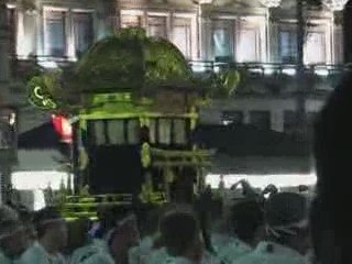 Gion Matsuri KyotoAvant-dern