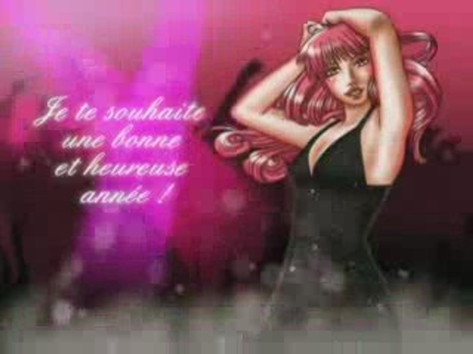 Carte de voeux Ma bimbo