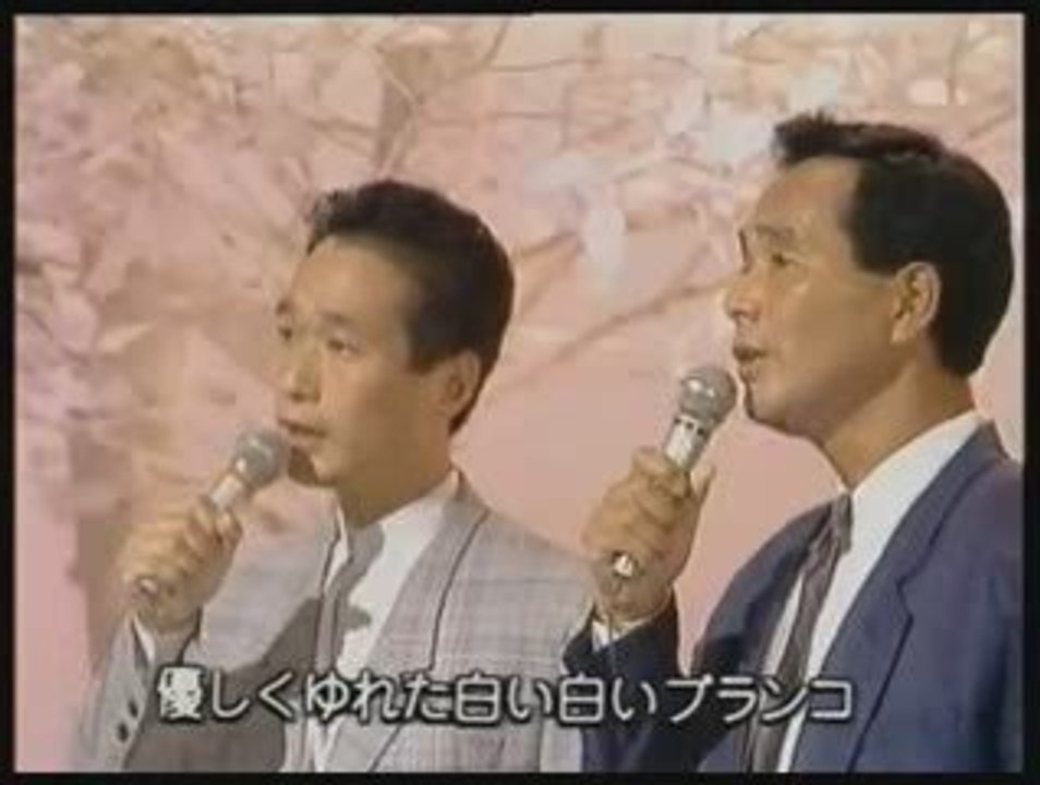 ビりー・バンバン / 白いブランコ