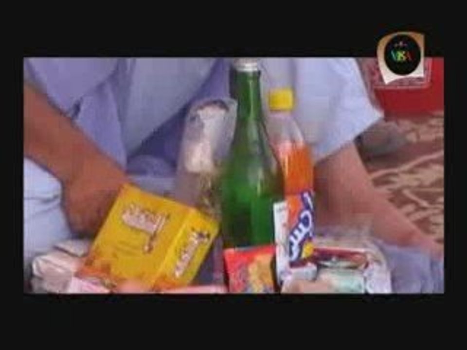 Féstival Borj 2009 Taloust Partie 2