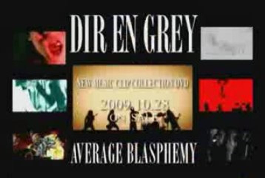 DIR EN GREY -『AVERAGE BLASPHEMY』 spot
