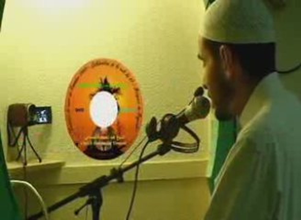 Extrait du DVD "Tarawih 2009 - Mosquée de Bagnolet"