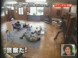caméra cacher sniper japon