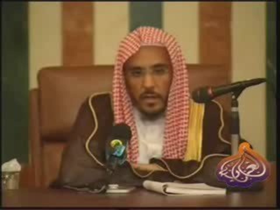Cheikh Hussein Al-Shaykh ( Les règle du Ghusl 3 )