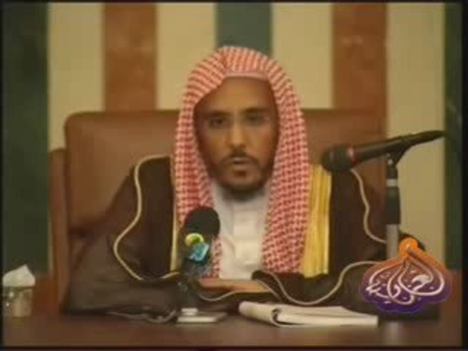 Cheikh Hussein Al-Shaykh ( Les règle du Ghusl 4 )