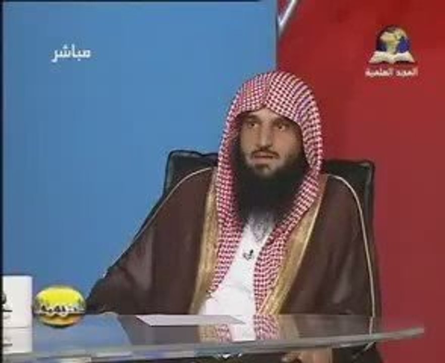 Cheikh 'Abder Razzaq Al-Badr ( 7 حكم الإستغاثة بغير الله)