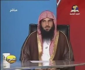 Cheikh 'Abder Razzaq Al-Badr ( 1 حكم الإستغاثة بغير الله)