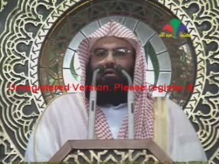 Cheikh 'Abderahmen Sudais ( Khutbah 1 )