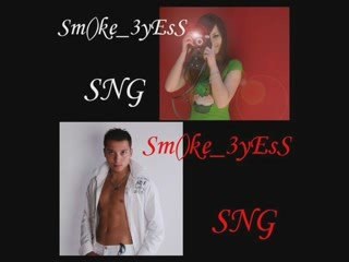 Nishto ne znachish za men (music)