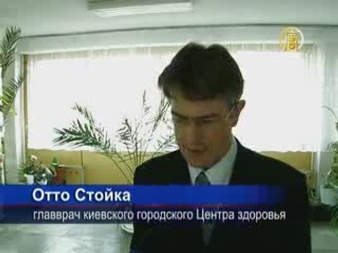 Обзор мировых событий от NTD