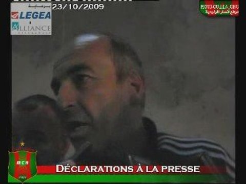 Déclarations du staff technique du Mouloudia à la presse